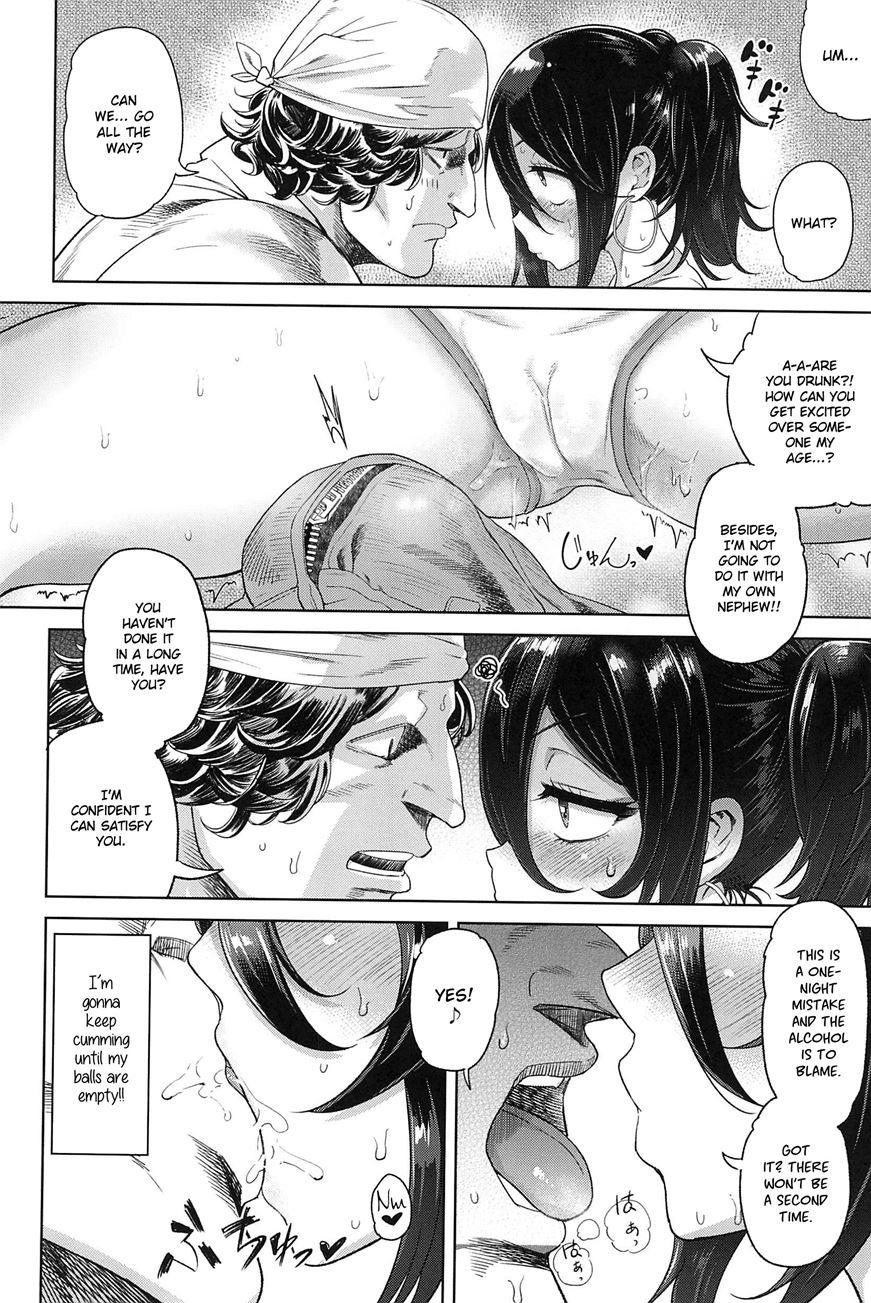 10 Kara Hajimeru Eisai Kyouiku 1
