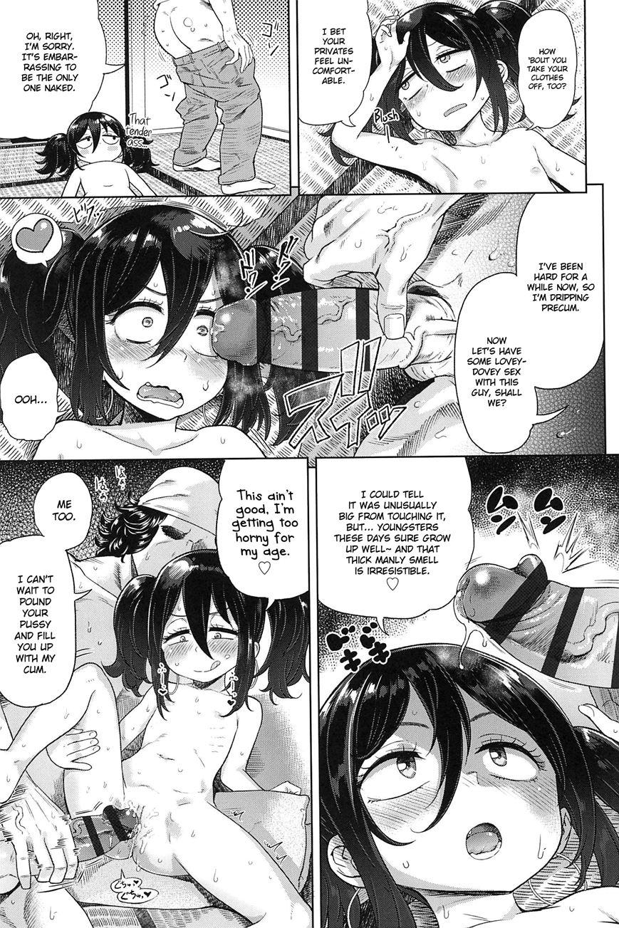 10 Kara Hajimeru Eisai Kyouiku 1