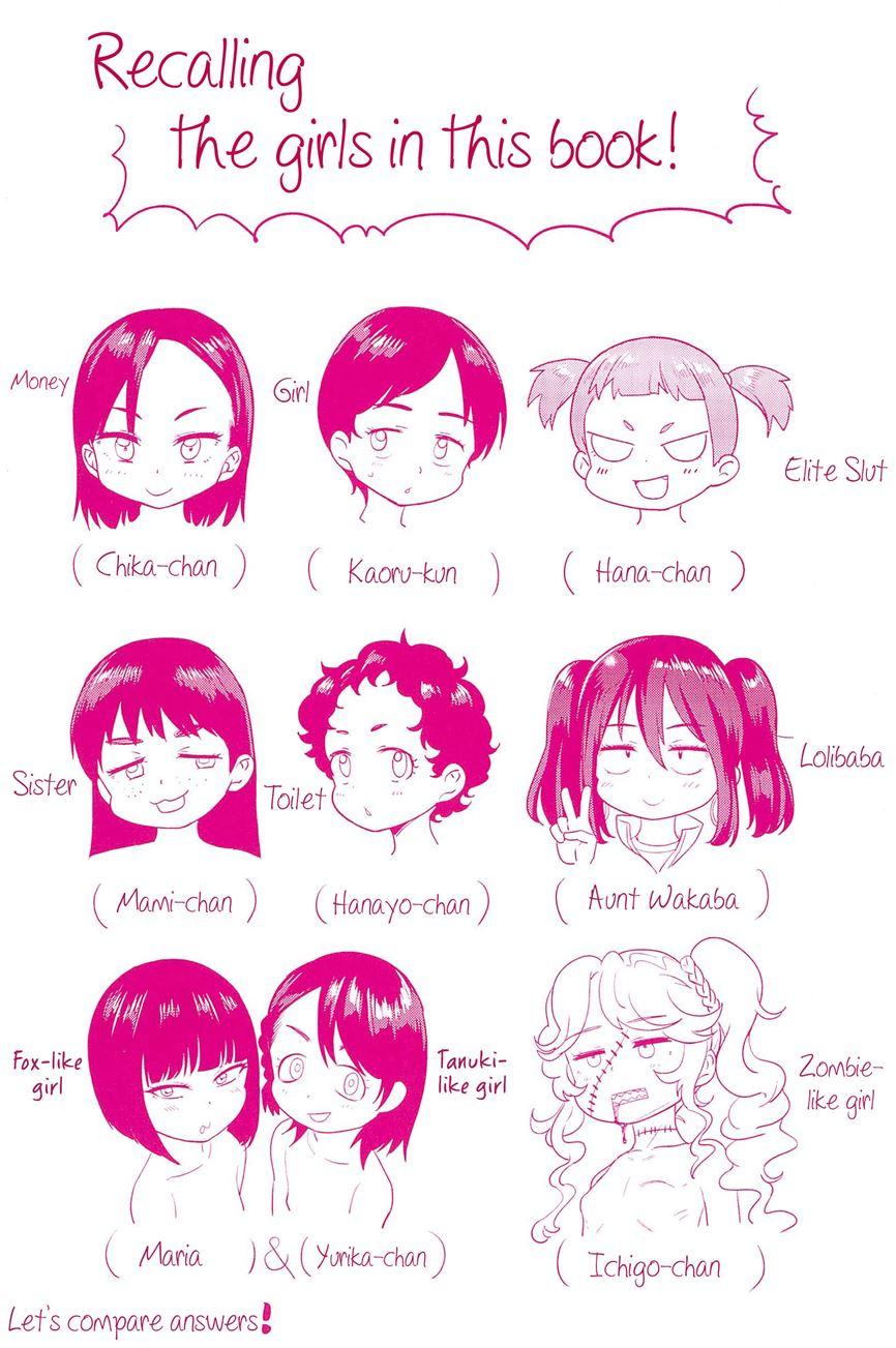 10 Kara Hajimeru Eisai Kyouiku 1