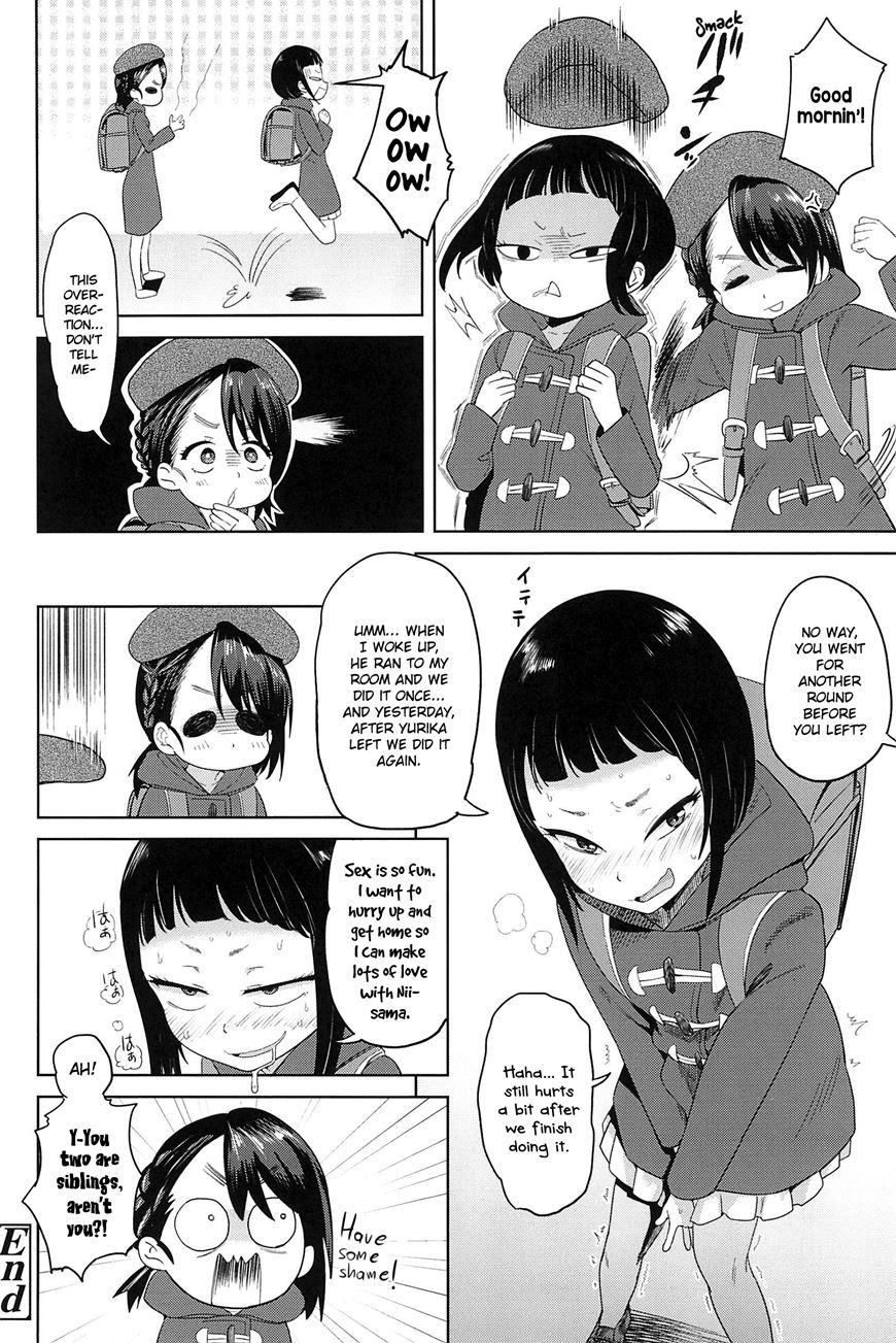 10 Kara Hajimeru Eisai Kyouiku 1