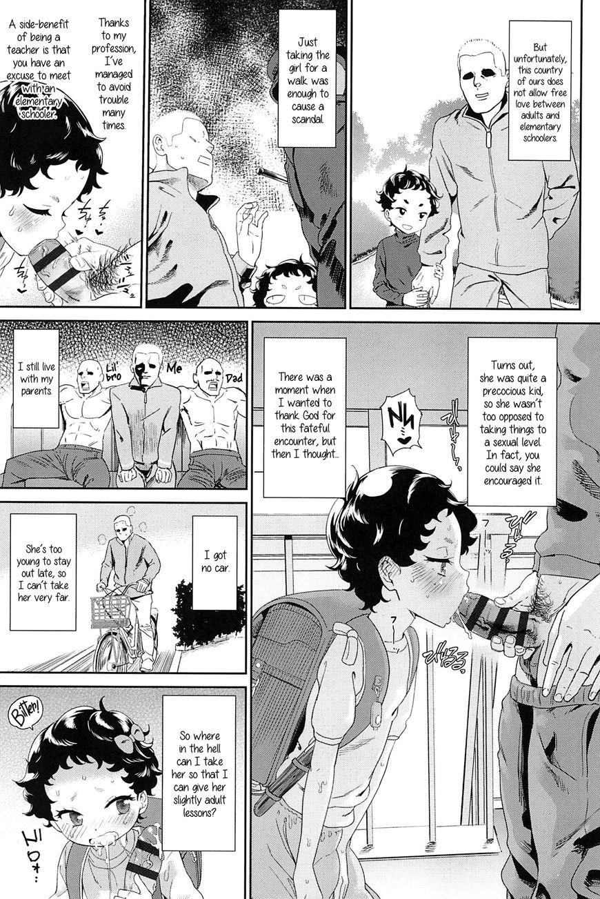 10 Kara Hajimeru Eisai Kyouiku 1