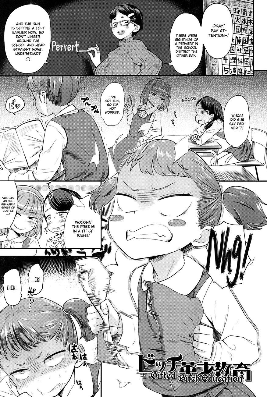 10 Kara Hajimeru Eisai Kyouiku 1