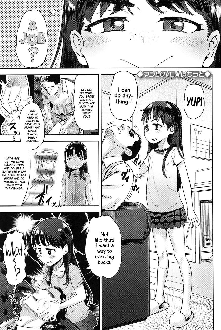 10 Kara Hajimeru Eisai Kyouiku 1