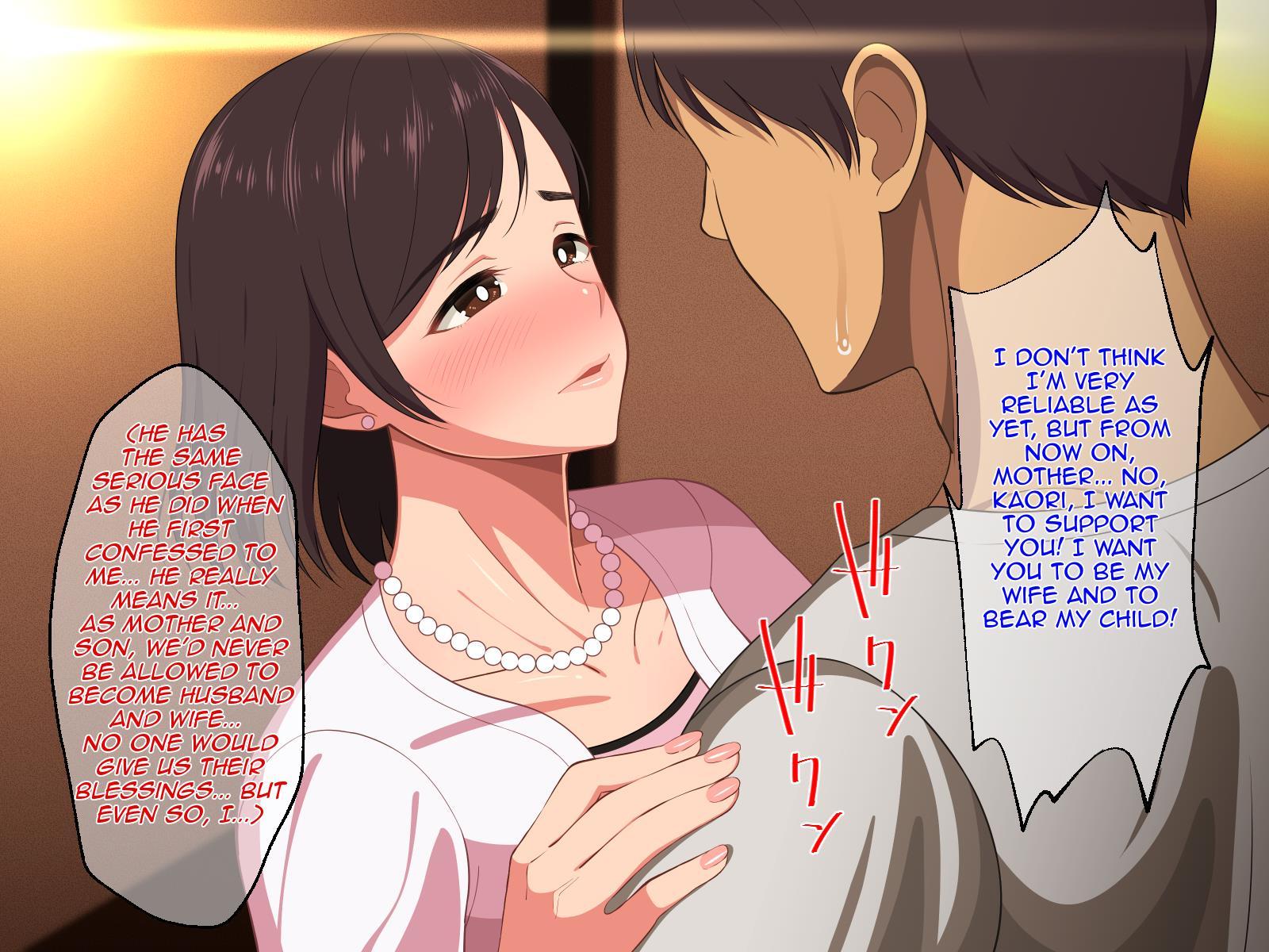 10-nen-buri Sex Ga Oyako Sex De Kozukuri Sex Made Shichau Okaa-san Wa Suki Desu Ka 1