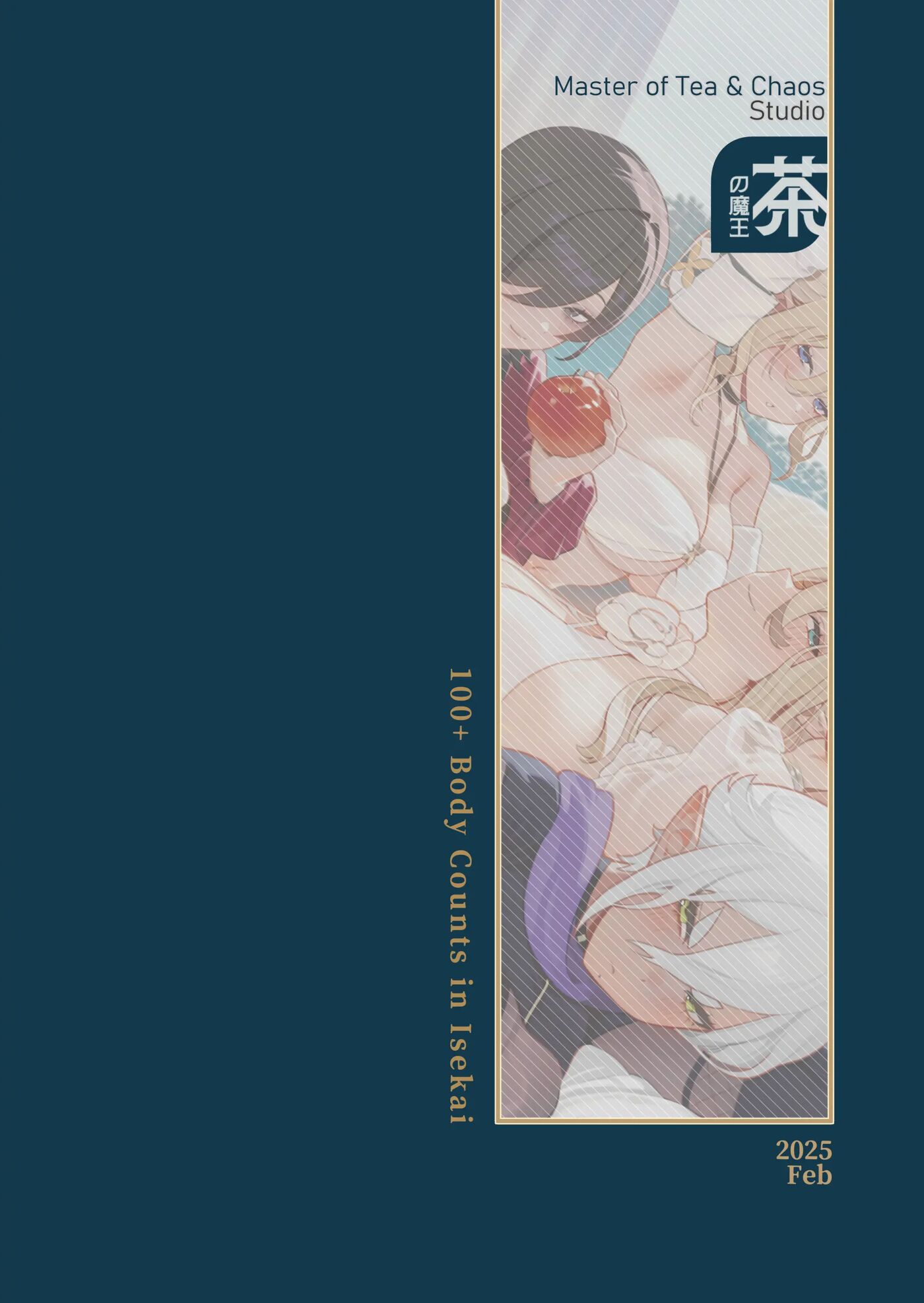 100+ Body Counts In Isekai Chapter 1 Page 26