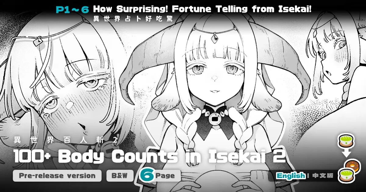 100+ Body Counts In Isekai Chapter 5 Page 1