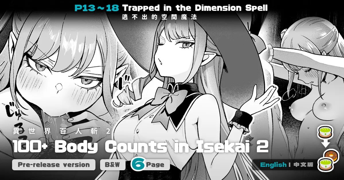 100+ Body Counts In Isekai Chapter 7 Page 1