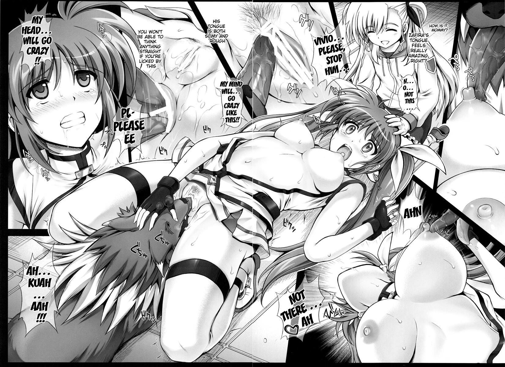 1004n+ Cyclone No Soushuuhen Chapter 1 Page 100