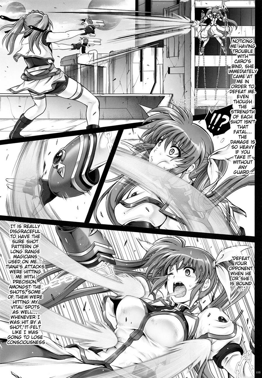 1004n+ Cyclone No Soushuuhen Chapter 1 Page 113