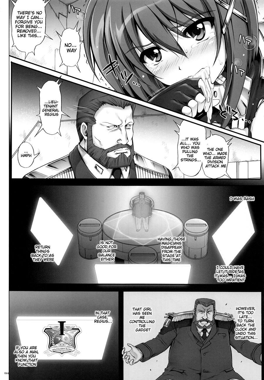 1004n+ Cyclone No Soushuuhen Chapter 1 Page 47