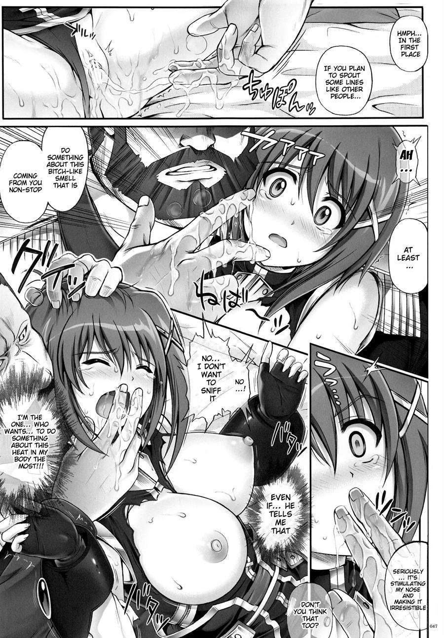1004n+ Cyclone No Soushuuhen Chapter 1 Page 50