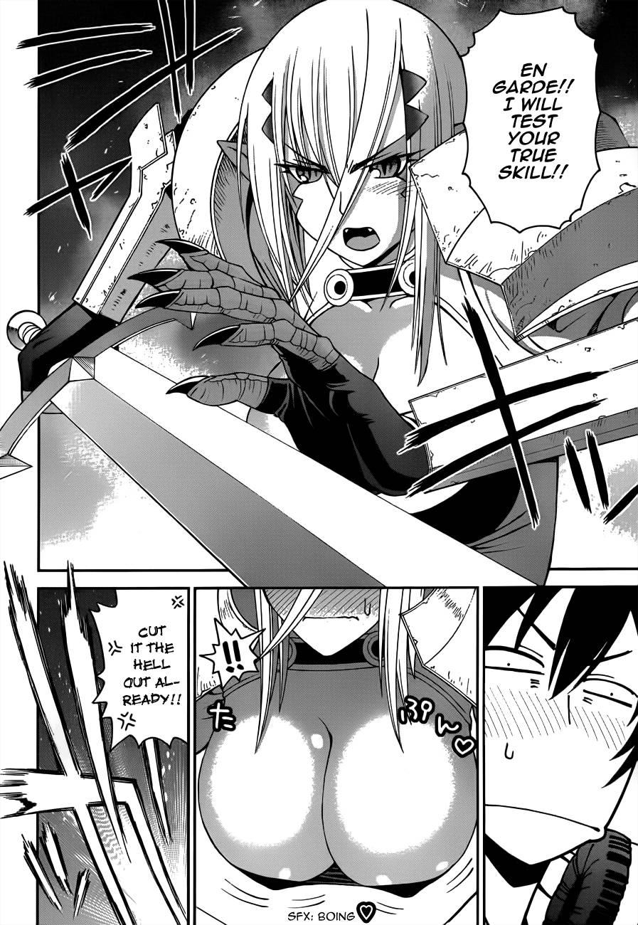 12 Beast [ecchi] 1