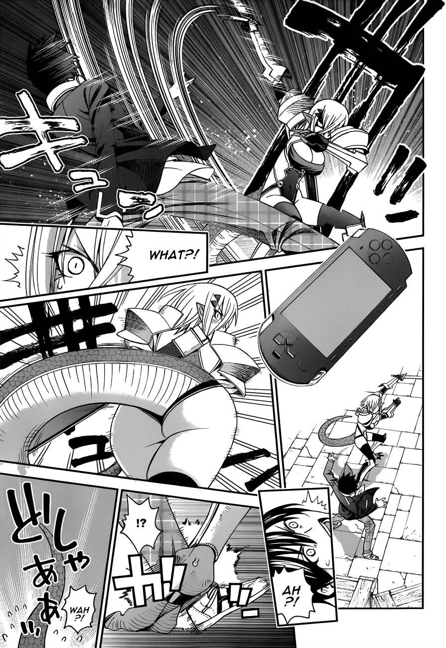 12 Beast [ecchi] 1