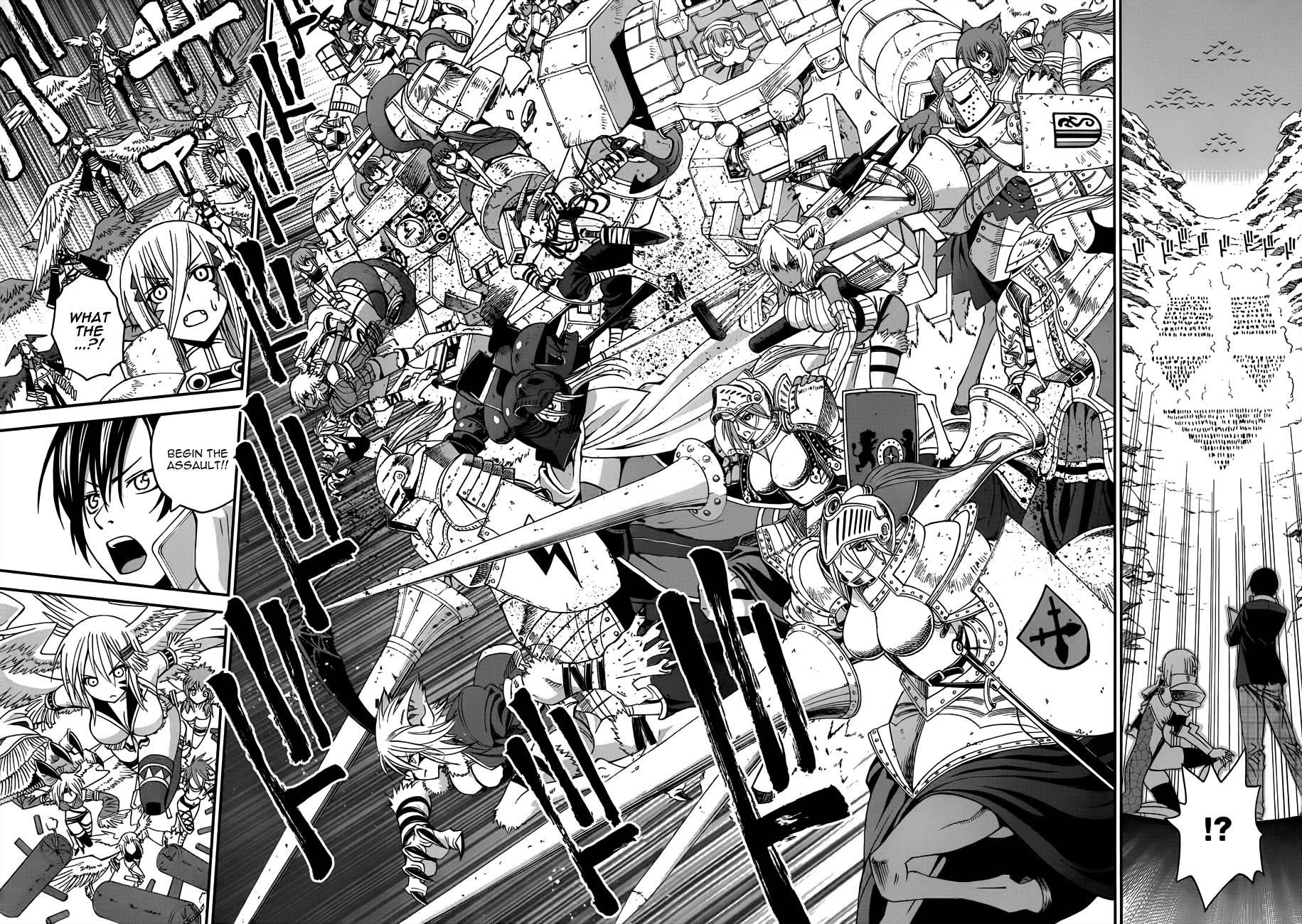 12 Beast [ecchi] 1
