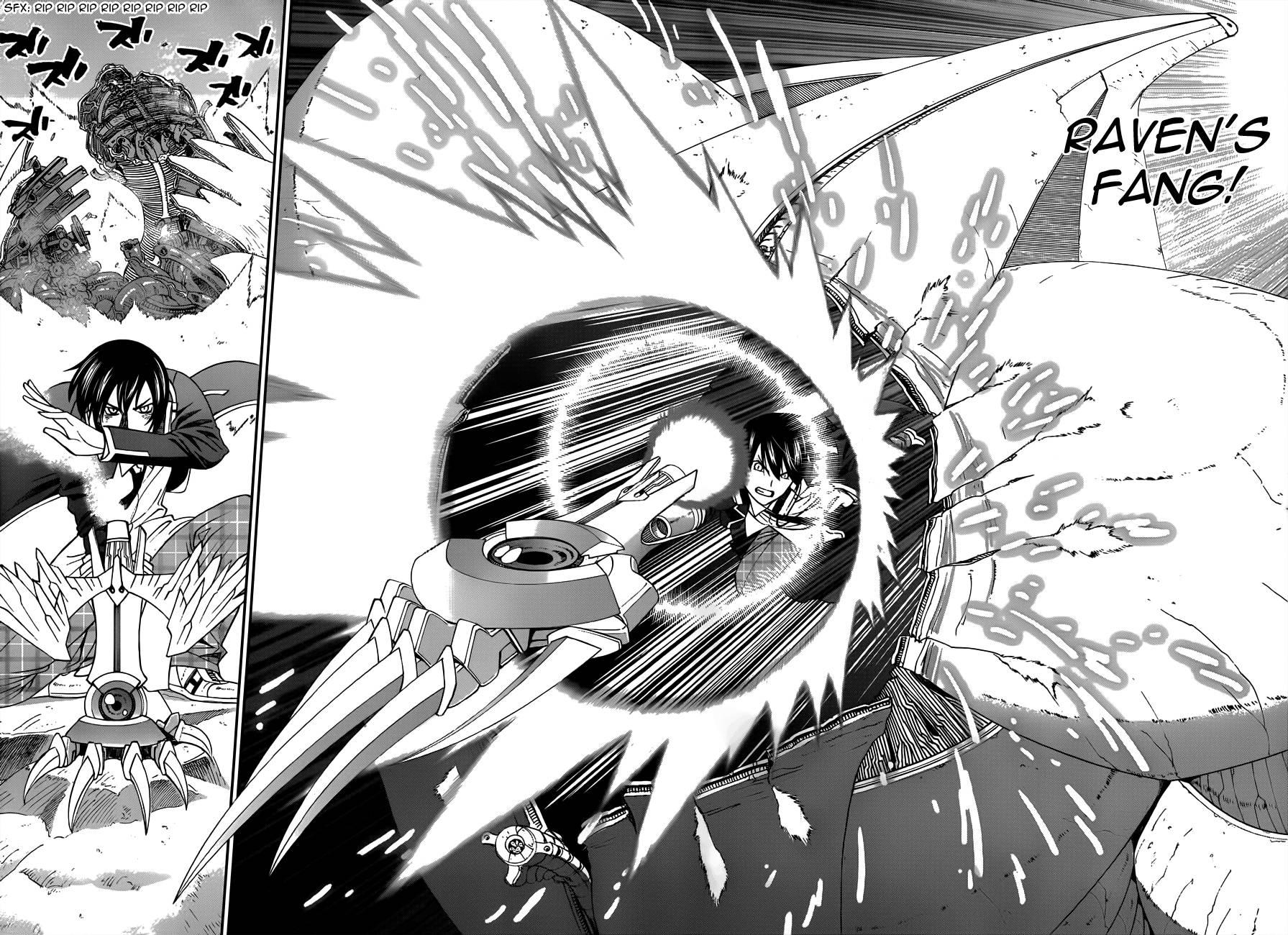 12 Beast [ecchi] 1