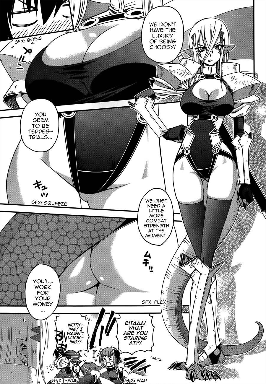 12 Beast [ecchi] 1
