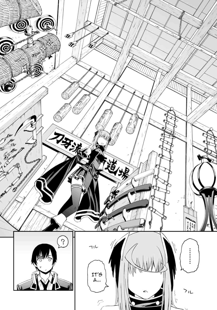 12 Beast [ecchi] 2