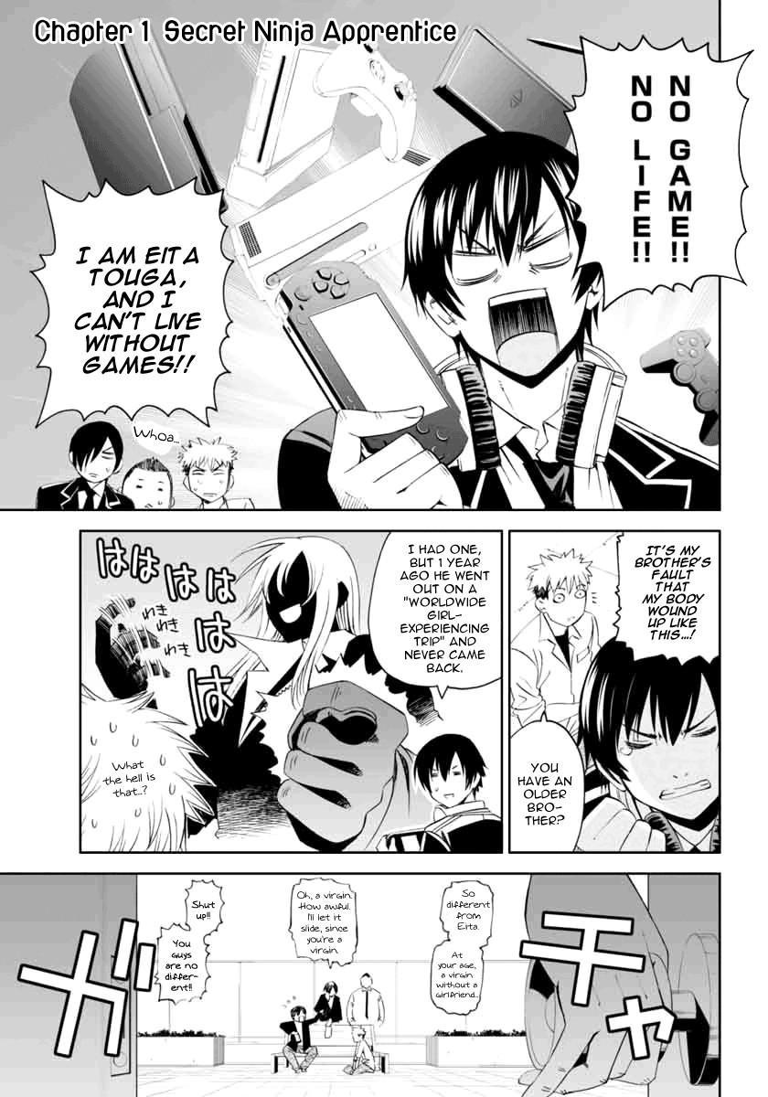 12 Beast [ecchi] 2