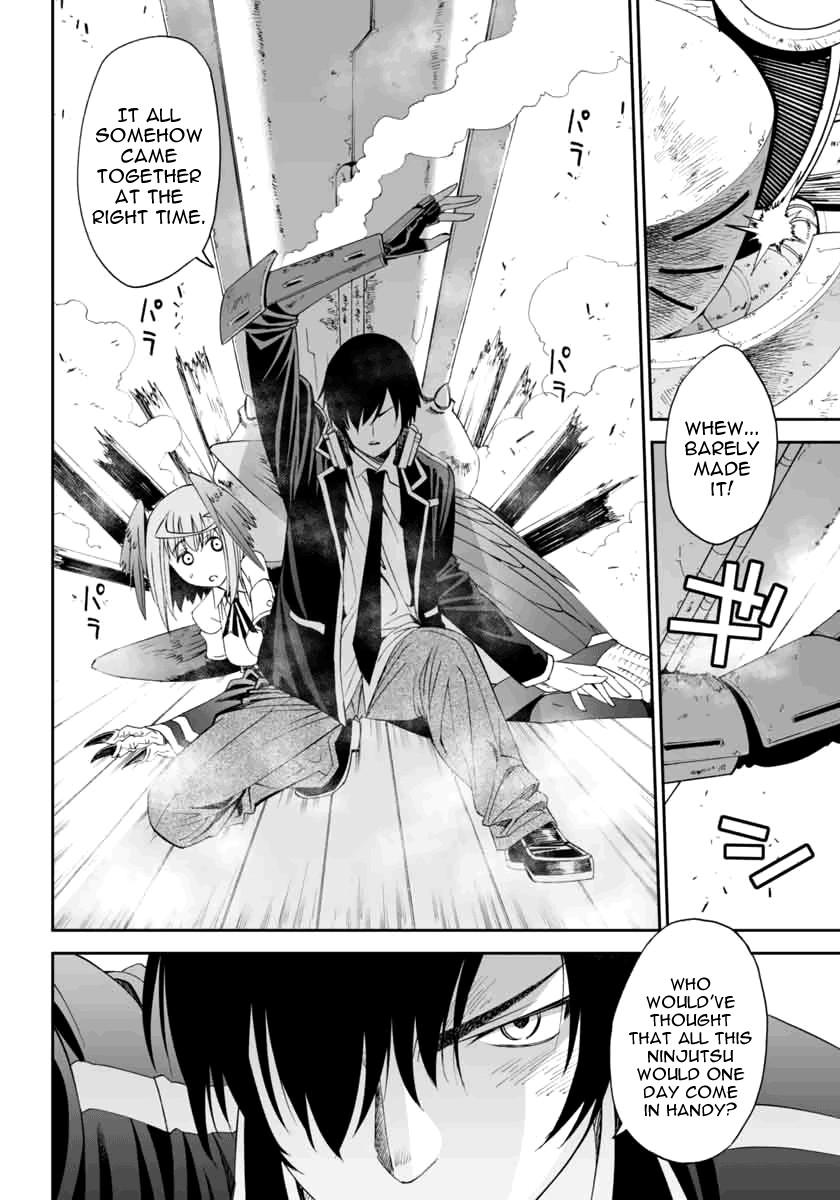 12 Beast [ecchi] 2