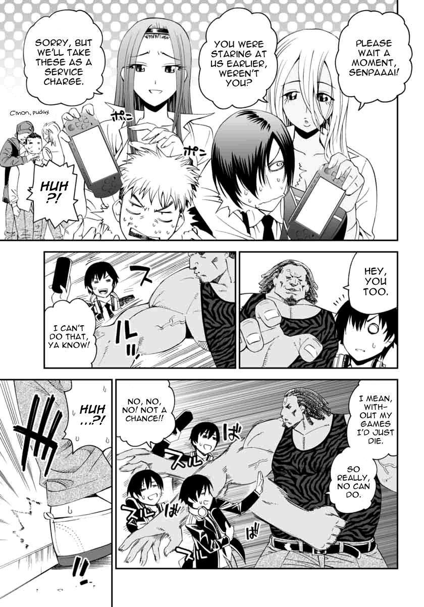 12 Beast [ecchi] 2