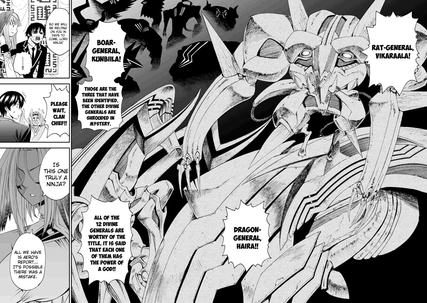 12 Beast [ecchi] 3