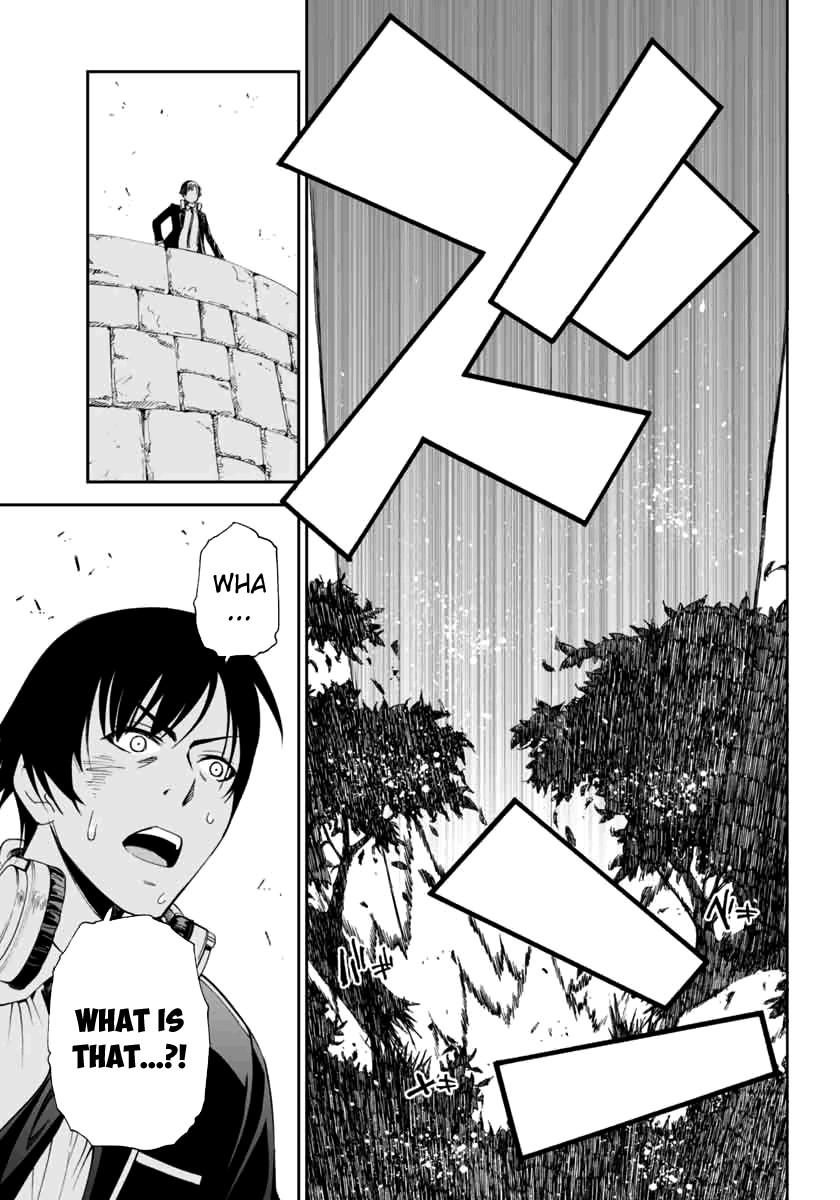 12 Beast [ecchi] 3