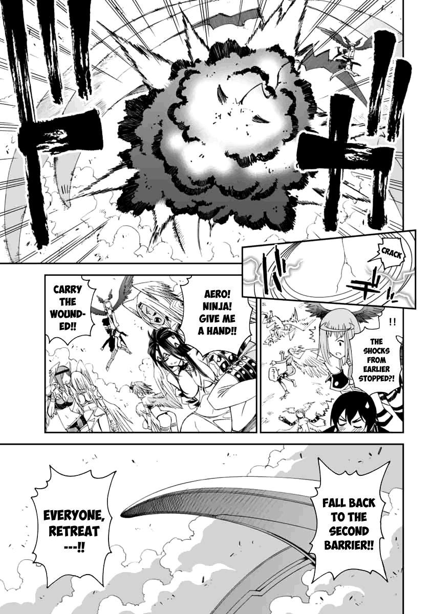 12 Beast [ecchi] 4