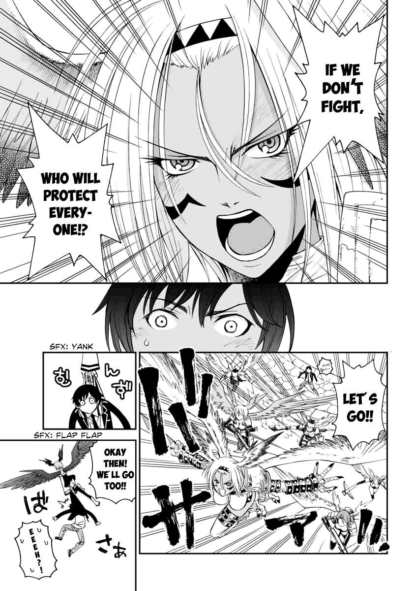 12 Beast [ecchi] 4