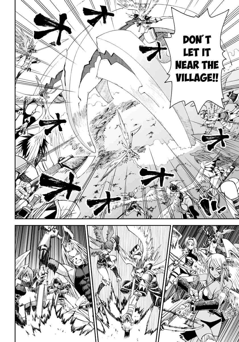 12 Beast [ecchi] 4