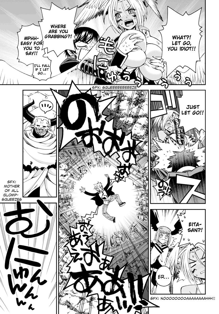 12 Beast [ecchi] 7