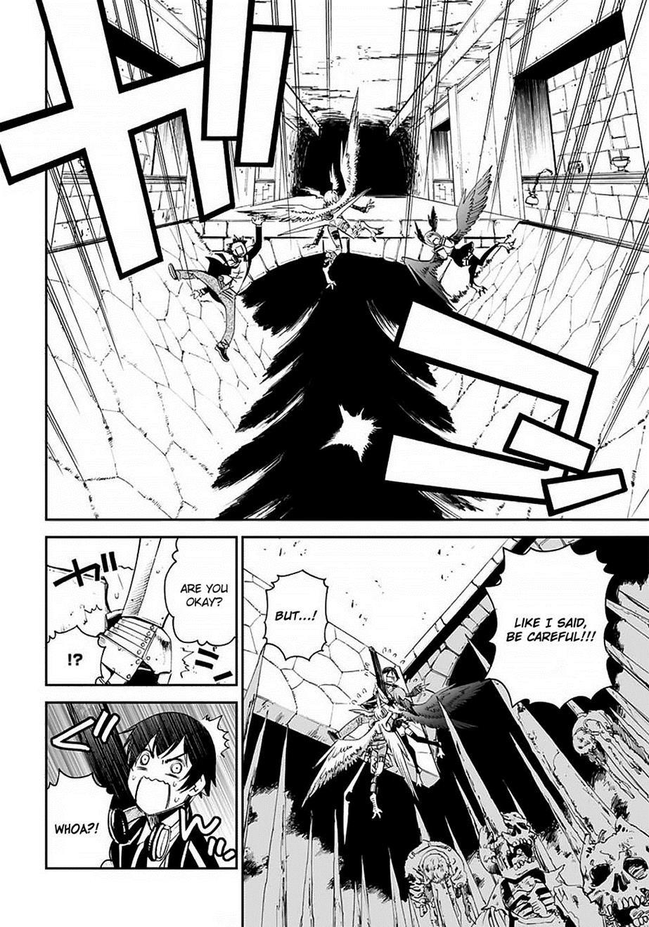 12 Beast [ecchi] 8