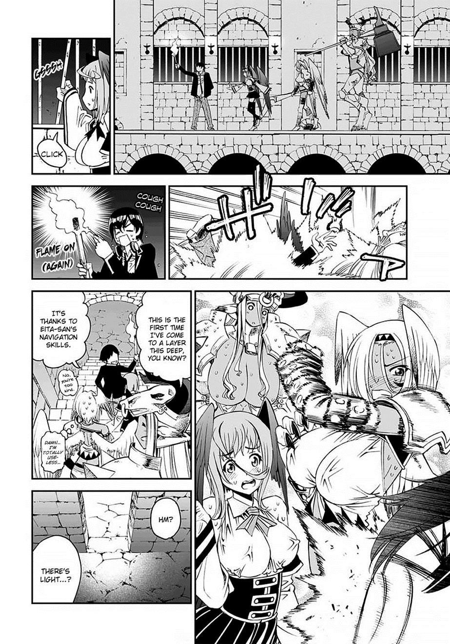12 Beast [ecchi] 8