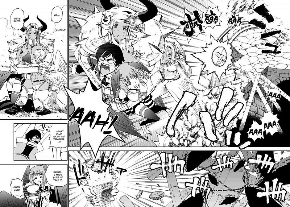 12 Beast [ecchi] 8