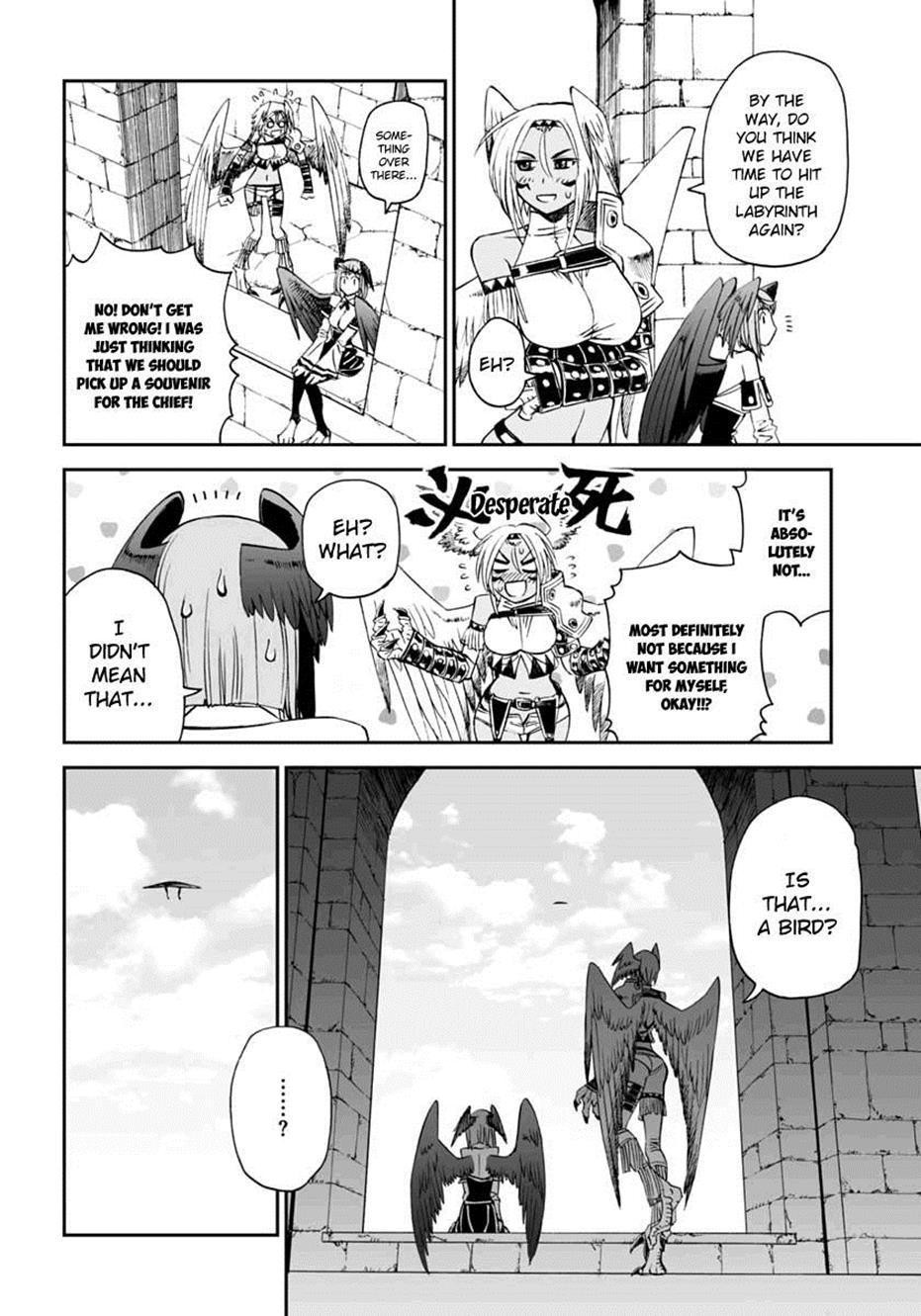 12 Beast [ecchi] 9