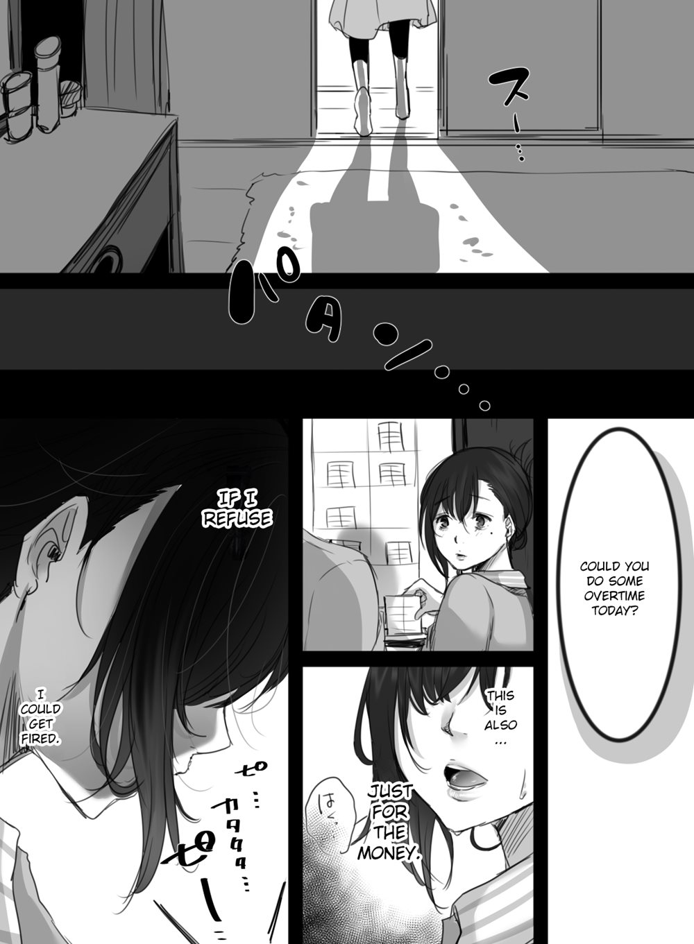 15 Minutes Of Overtime 1