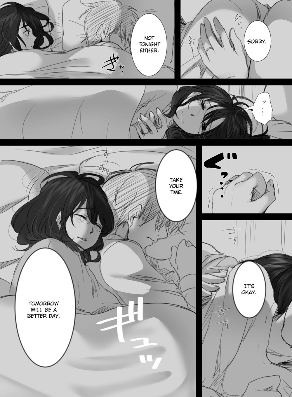 15 Minutes Of Overtime 1