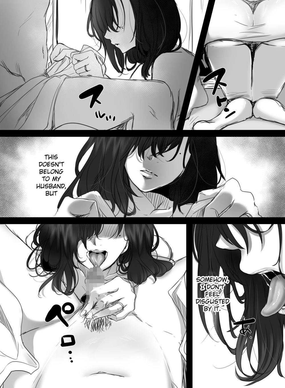 15 Minutes Of Overtime 1