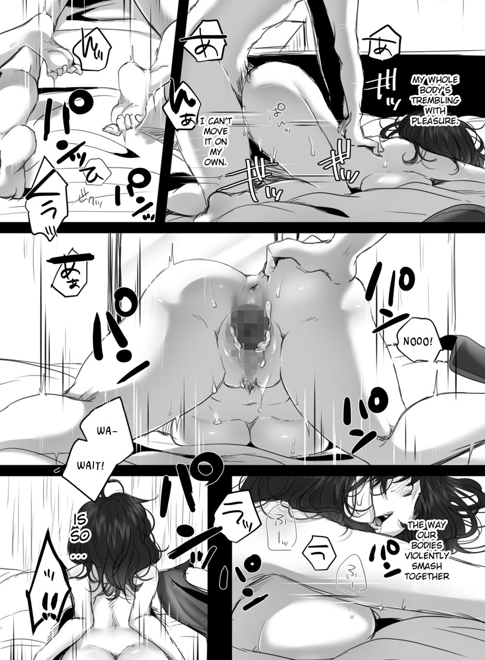 15 Minutes Of Overtime 1