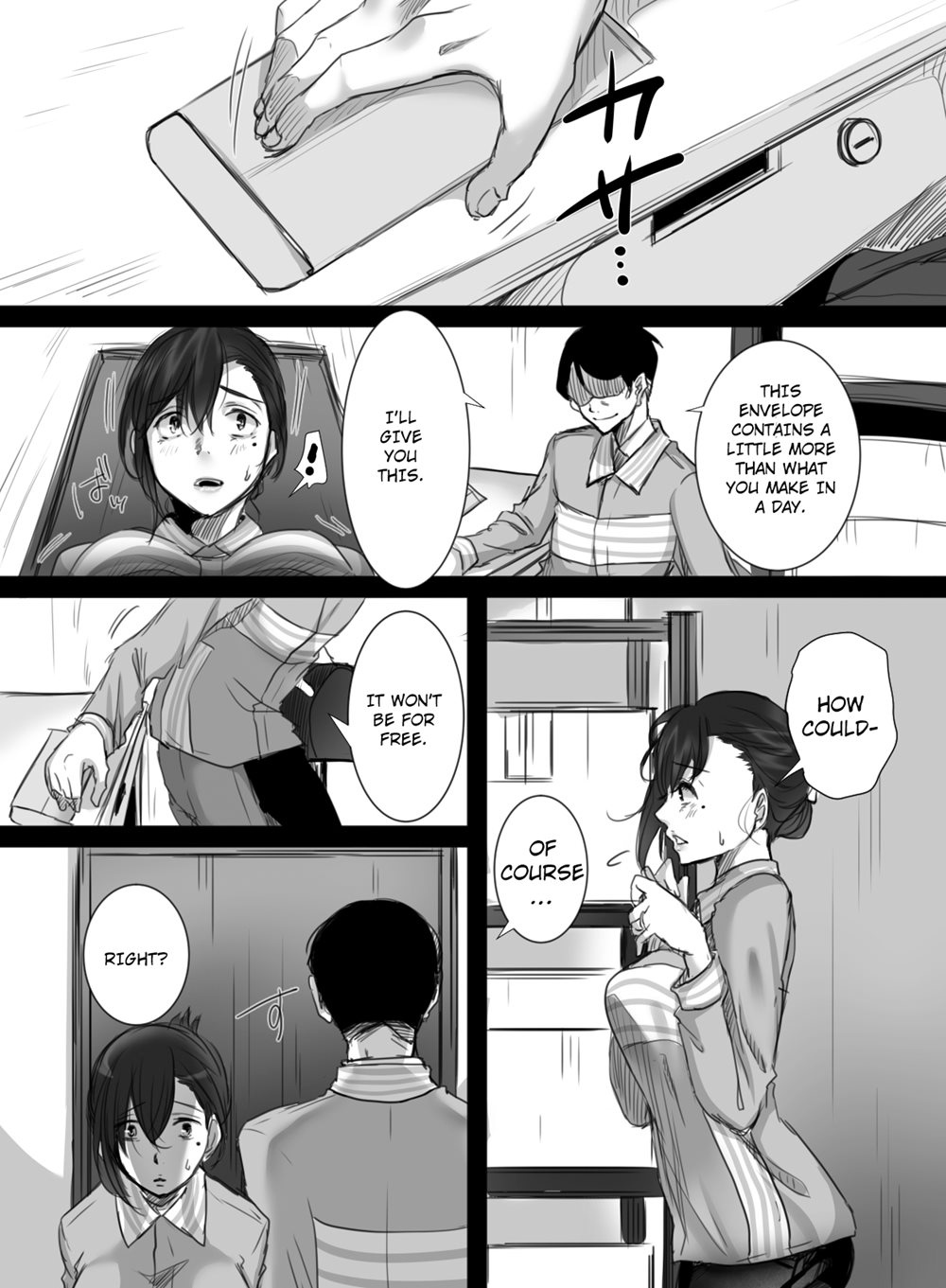 15 Minutes Of Overtime 1