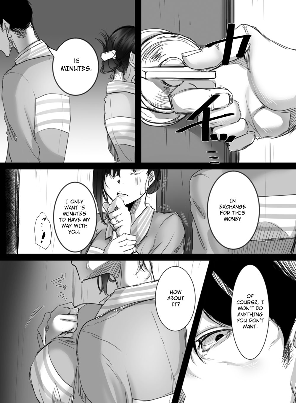 15 Minutes Of Overtime 1