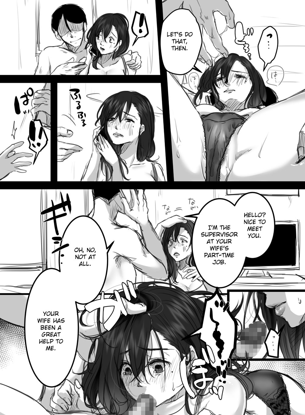 15 Minutes Of Overtime 2