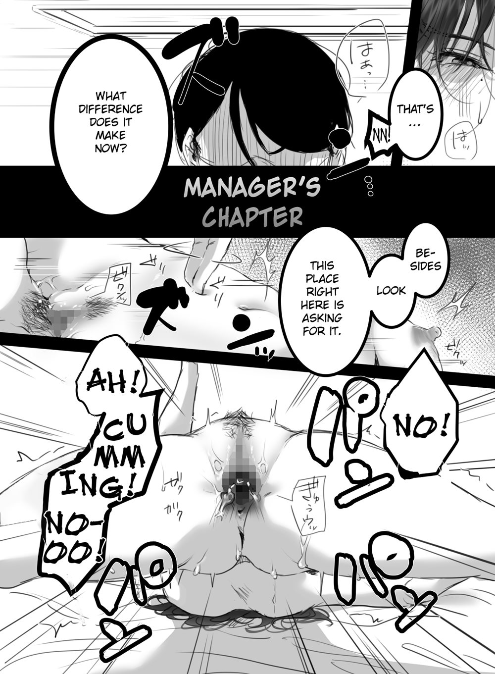 15 Minutes Of Overtime 2