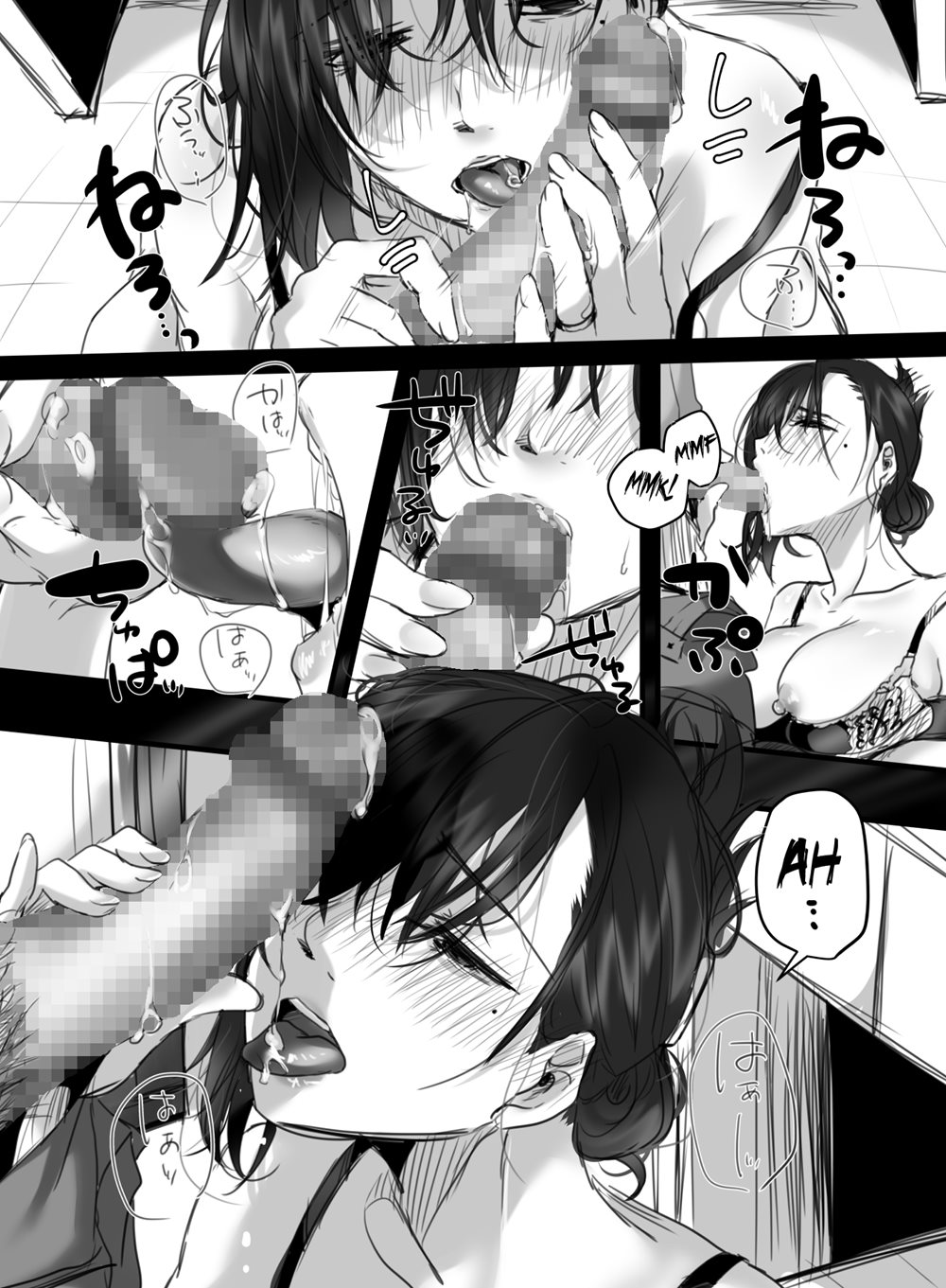 15 Minutes Of Overtime 2