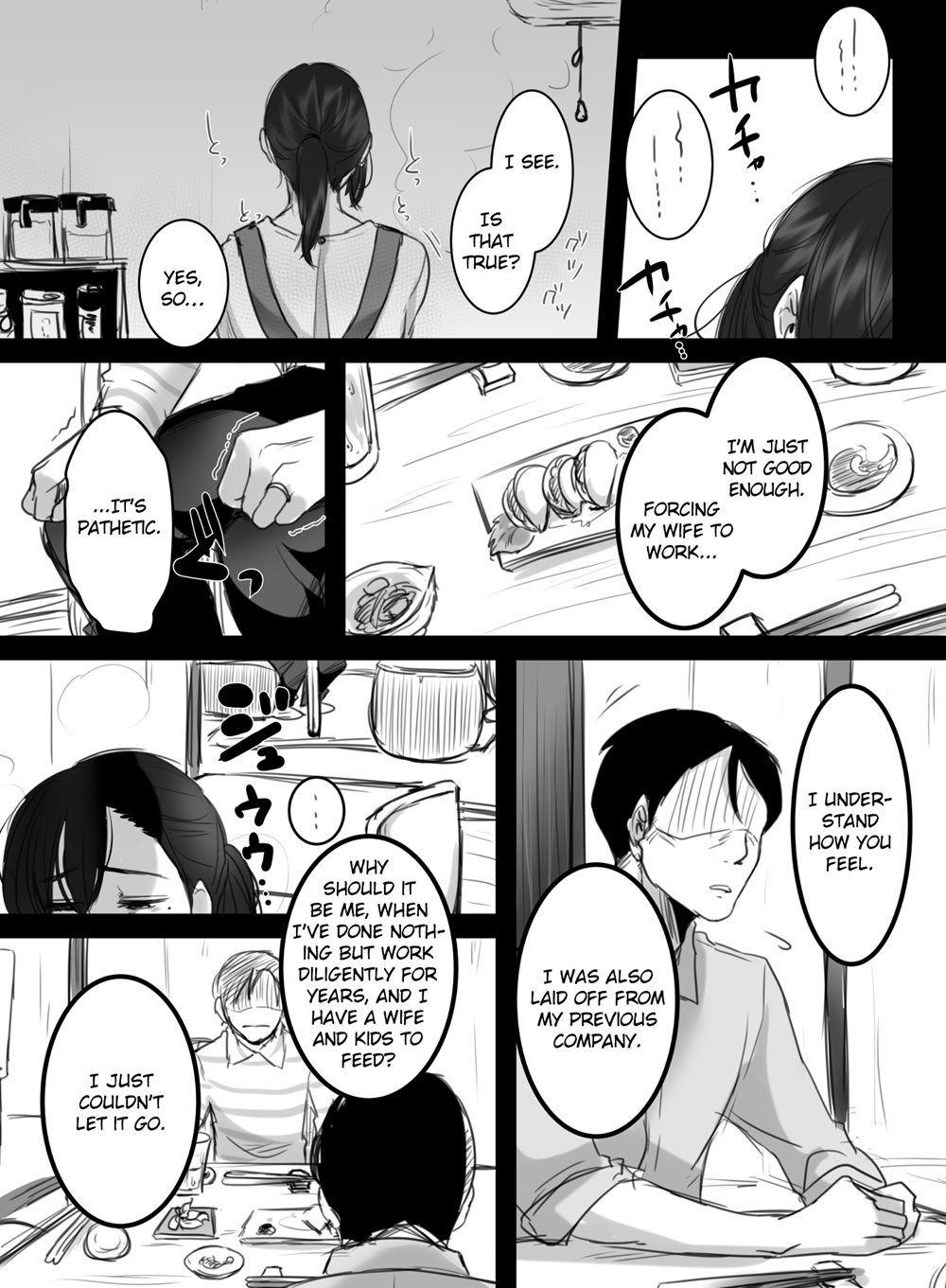 15 Minutes Of Overtime 2