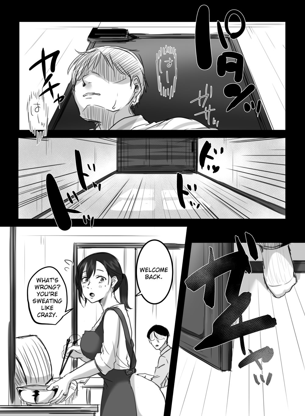 15 Minutes Of Overtime 2