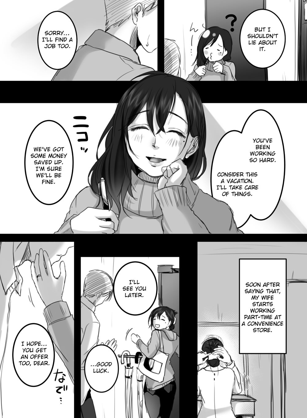 15 Minutes Of Overtime 2