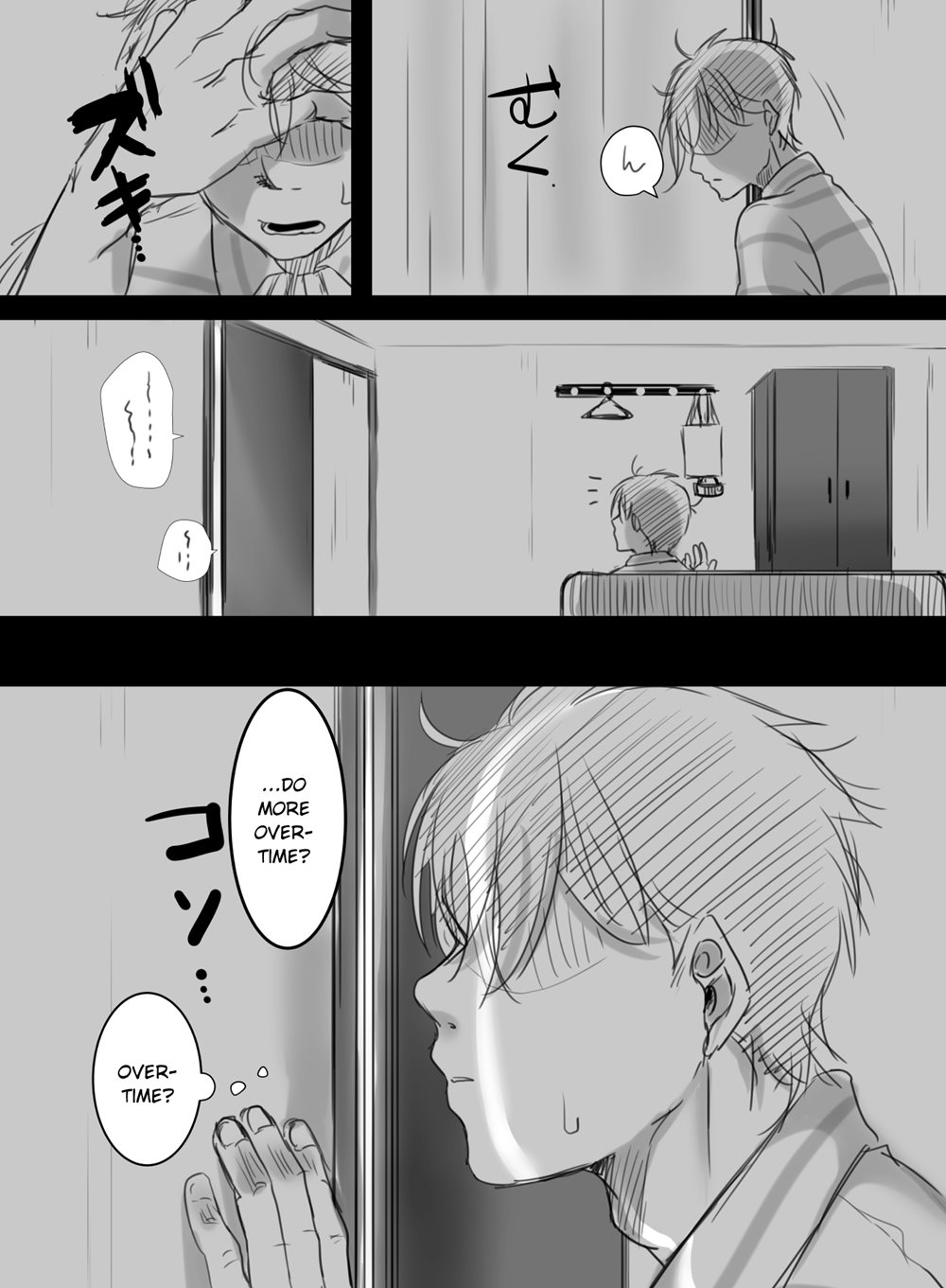 15 Minutes Of Overtime 2