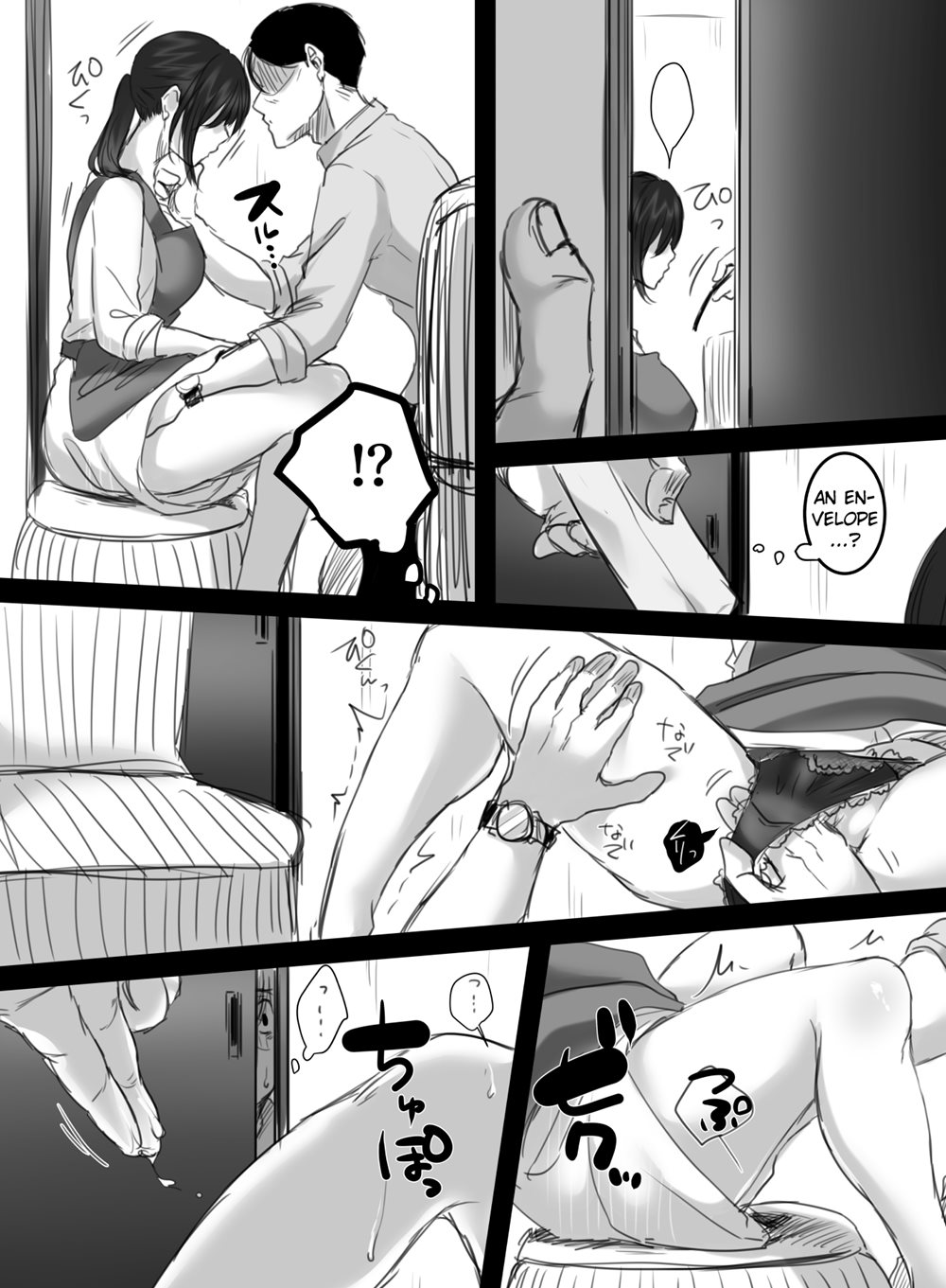 15 Minutes Of Overtime 2