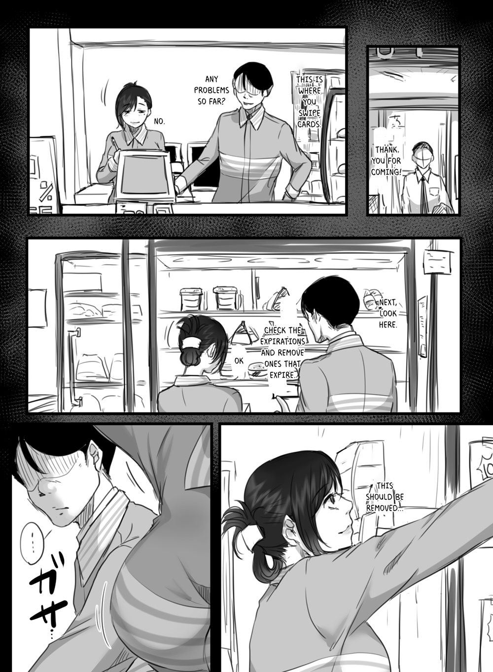 15 Minutes Of Overtime 2