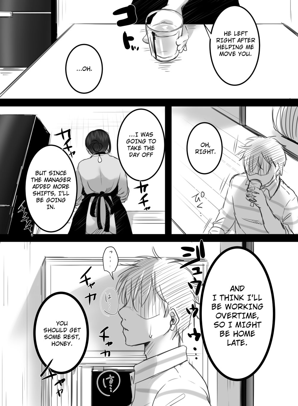 15 Minutes Of Overtime 2